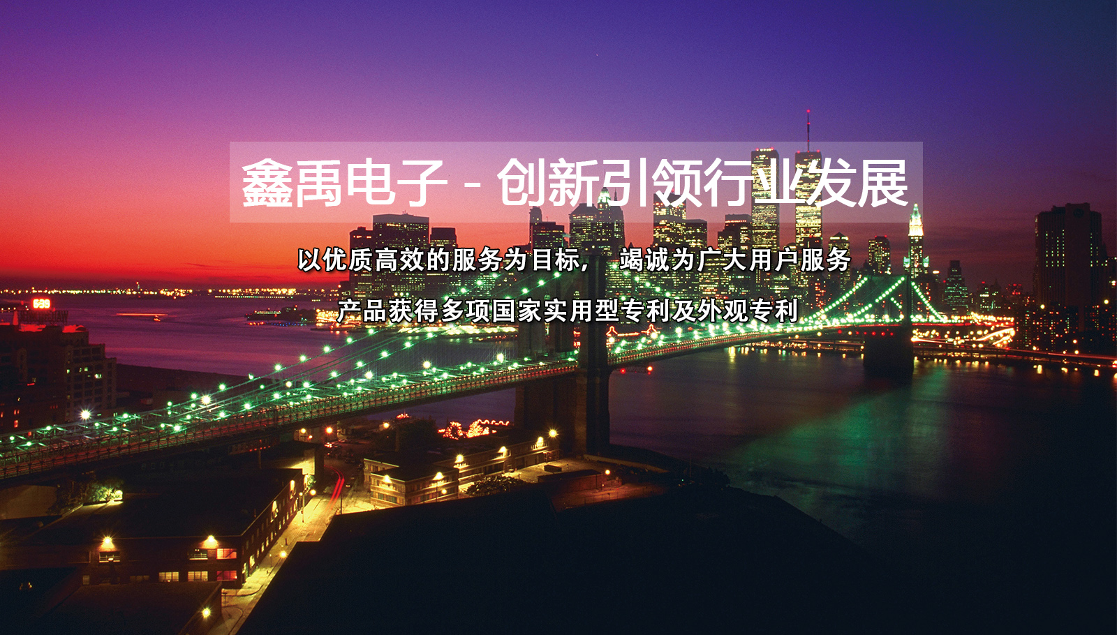 色呦呦啊啊啊不要疼啊不要福州led灯具